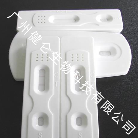 瘦肉精三聯(lián)卡快速檢測(cè)試劑盒（豬尿）